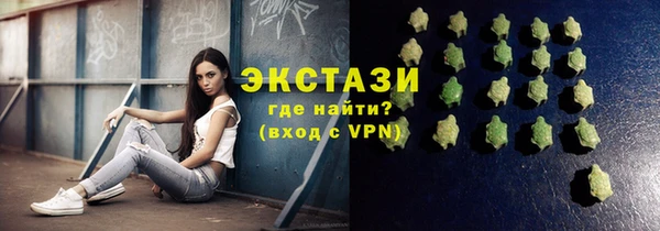 эйфоретик Лагань