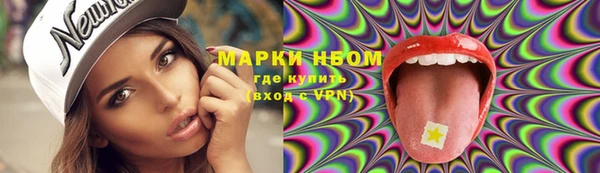 меф Ладушкин
