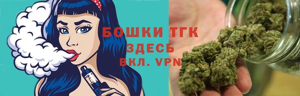эйфоретик Лагань