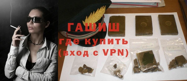 мяу мяу мука Лабытнанги