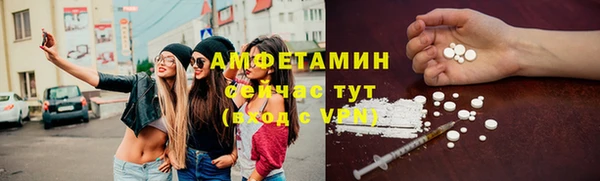 мяу мяу мука Лабытнанги
