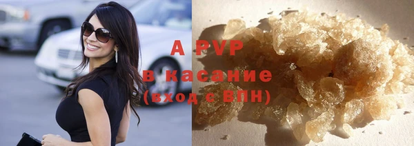 меф Ладушкин