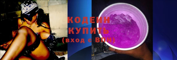 меф Ладушкин