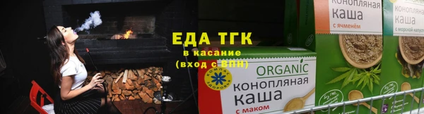 мяу мяу мука Лабытнанги