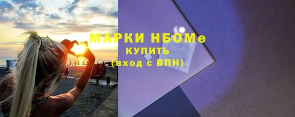 меф Ладушкин