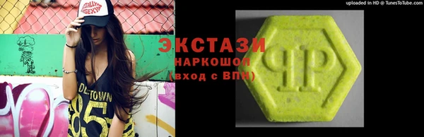 меф Ладушкин