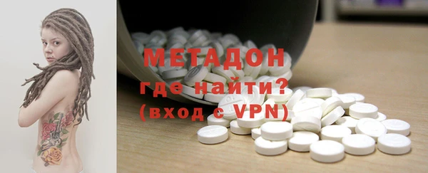эйфоретик Лагань