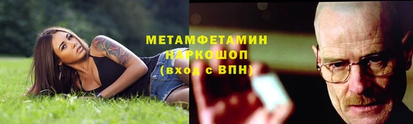 мяу мяу мука Лабытнанги