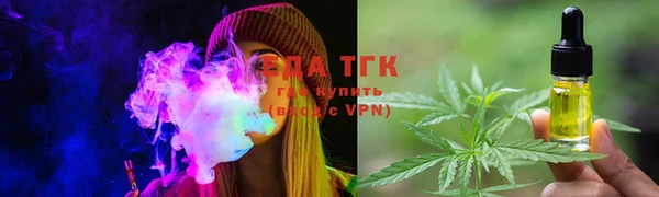 меф Ладушкин