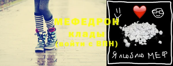 эйфоретик Лагань