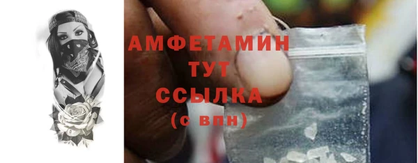 меф Ладушкин