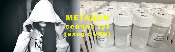 мяу мяу мука Лабытнанги