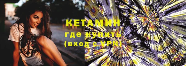 меф Ладушкин