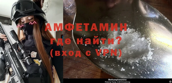 эйфоретик Лагань