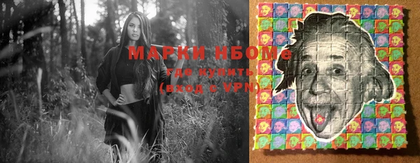 мяу мяу мука Лабытнанги