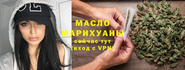 мяу мяу мука Лабытнанги
