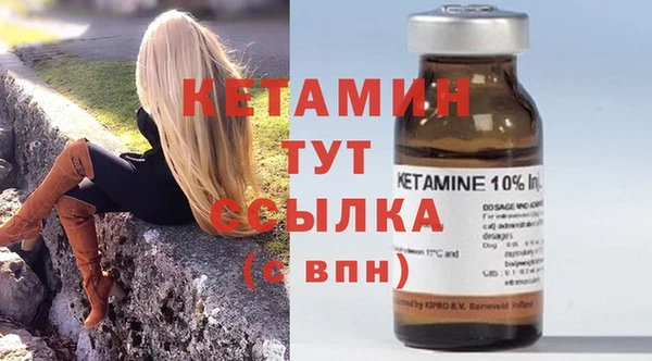 меф Ладушкин