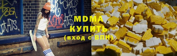эйфоретик Лагань