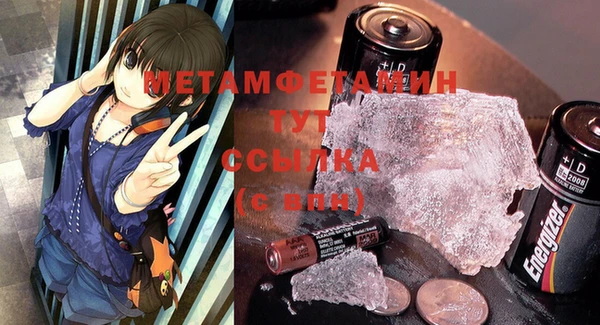 меф Ладушкин