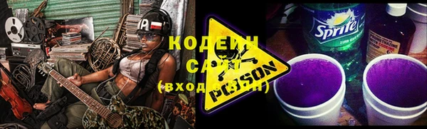 эйфоретик Лагань