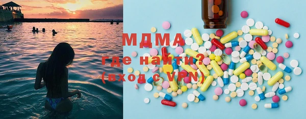эйфоретик Лагань