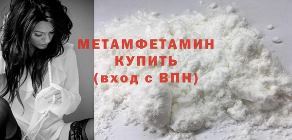 меф Ладушкин