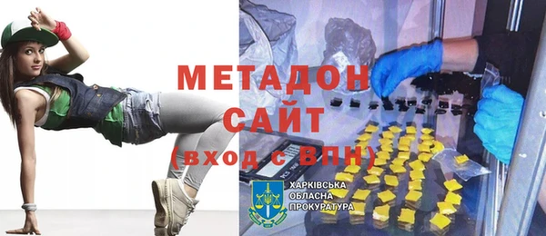 эйфоретик Лагань