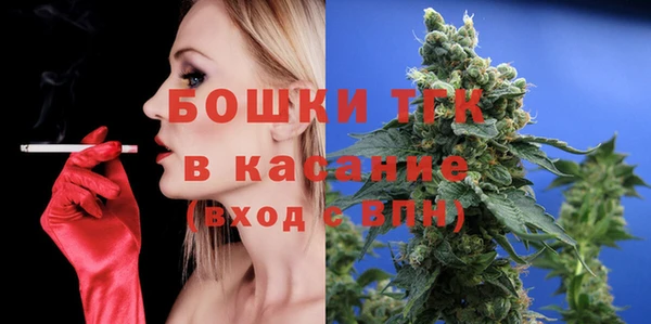 мяу мяу мука Лабытнанги