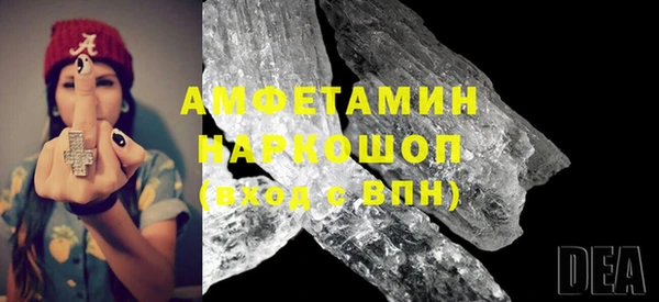 меф Ладушкин