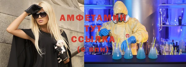 мяу мяу мука Лабытнанги