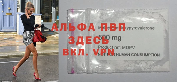 эйфоретик Лагань